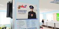 В Центральной городской больнице ветераны СВО проходят расширенную диспансеризацию - Министерство здравоохранения