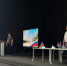 В Калуге прошла XXIII конференция местного отделения партии «Единая Россия» - Городская Дума