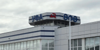 Из Уфы в Ярославль запустят автобусный маршрут - Комсомольская правда