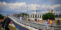Режим повышенной готовности для новгородских руководителей продлится 4 дня - Газета Новгород
