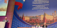 Доцент ОрГМУ приняла участие в Национальном конгрессе эндокринологов  - ОрГМУ
