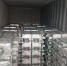 В Новочеркасске раскрыта кража почти 3 тонн металла из поезда - Газета Новочеркасские ведомости