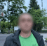 PNG Файл - ГУ МВД Нижегородской области