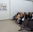 Ирина Селиванова встретилась со студентами Пензенского социально-педагогического колледжа - Министерство региональной безопасности