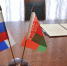 Ульяновская область и Беларусь наметили совместной работы до 2028 года - Комсомольская правда
