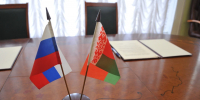 Ульяновская область и Беларусь наметили совместной работы до 2028 года - Комсомольская правда