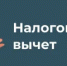 По секрету всему Ямалу: челлендж продолжает Красноселькупский район! - Департамент финансов