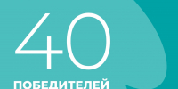 Зеленодольские проекты в числе победителей фестиваля «Күрше» - Зеленодольский район