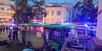 В Екатеринбурге пассажирский автобус насмерть сбил четверых пешеходов - ИА Все новости