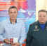 Медали "За спасение на пожаре" и грамоты волонтерам вручили в Хабаровске - AmurMedia.Ru