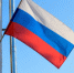 Как провести День России в Кирове? Праздничная афиша - Свойкировский.рф