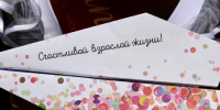 Выпускные в школах Пскова пройдут 27 июня - Комсомольская правда
