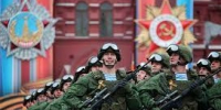 О воинской обязанности и военной службе - Город Губаха