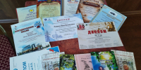 Строки  длиною в жизнь. - Администрация