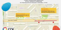 В Кемерове начинаются работы по реконструкции сетей на проспекте Ленина - ГТРК Кузбасс