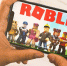 Песков: история с Roblox показывает, что все сервисы могут вернуться в РФ - M24.Ru