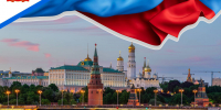 12 июня – День России - ГБУЗ МИАЦ