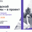 Увеличить - Комитет ЖКХ