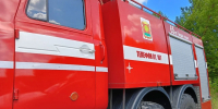 Упавший в Липецкой области беспилотник вызвал пожар в жилом доме - Комсомольская Правда
