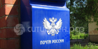 пост 5 - Cityopen.ru