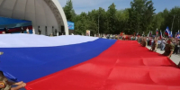 День России 2026 в Новосибирске: полная программа праздника по площадкам - Сиб.фм