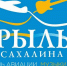 Фестиваль авиации, музыки и спорта "Крылья Сахалина-2026" пройдёт 3 и 4 июля - News.Astv.Ru