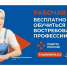 Нажмите чтобы посмотреть увеличенное изображение - Тамбовский район