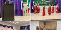 «Мир культуры народов в Чеченской Республике» - Общественная палата