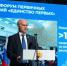 Поздравляем с днем рождения Алексея Олеговича Ладыкова! - Единая Россия
