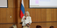 Александр Бугаев: В 2026 году научные исследования посвятят новым моделям подготовки педагогов и современным подходам к воспитанию детей - Всероссийский детский центр Океан