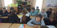 Мои права и обязанности - ЦБС Ашинского района