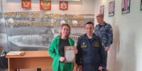 Сотрудникам ИК-29 вручили благодарности и медали - УФСИН