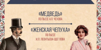 Фото статьи - Иркутский музей декабристов