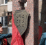В Костроме торжественно открыли сквер «Щит и меч» - Северная правда