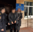 В Севастополе двое горожан незаконно продавали бензин по 250-300 рублей за литр - SevastopolMedia