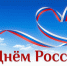 1-2.jpg - Избирательная комиссия