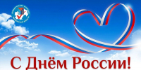 1-2.jpg - Избирательная комиссия