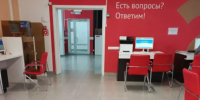 В Белгородской области определили самые востребованные госуслуги в МФЦ - Сетевое издание Победа 31