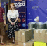 Ступинские волонтёры передали помощь в рамках проекта «Доброе дело» - Городской округ Ступино