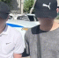 Двух молодых закладчиков задержали в Рубцовске - Комсомольская Правда