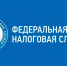 На изображении представлен официальный логотип и название Федеральной налоговой службы на синем фоне - Коркинский муниципальный округ