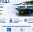 Пристань Октябрьское включена в маршрут «Метеора» Приобье – Березово - Администрация Октябрьского района
