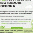 iyq2eJuJKSxvaU4Ea0uOHyCrYkpFYkmVHFJJ6hYc1mm3QeeVYfZM-RrZf7Bsj43uYJ7HoO1nwxB39bNy0VR-qZW3.jpg - Ozersk74.Ru