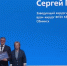 Видео превью - КБ №8 ФМБА России