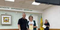 Педагог из Мокшана получил награду от ГИБДД - Управление образованием