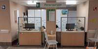 В России появятся больше 15 новых медицинских специальностей - Info-Rm.Com