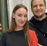 Фото: max.ru/amurobl_official - Амурское областное телевидение