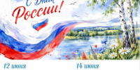 Фото: пресс-служба администрации Ставрополя - Sk-News.Ru