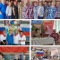 День России «Здесь русский дух, здесь Русью пахнет…» - Управление соцзащиты населения