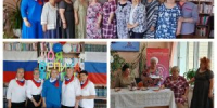 День России «Здесь русский дух, здесь Русью пахнет…» - Управление соцзащиты населения